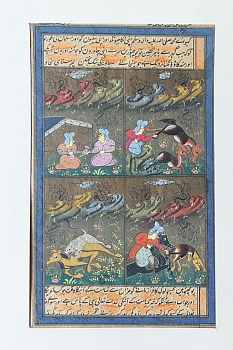Сюжет, книжная миниатюра "Охота"