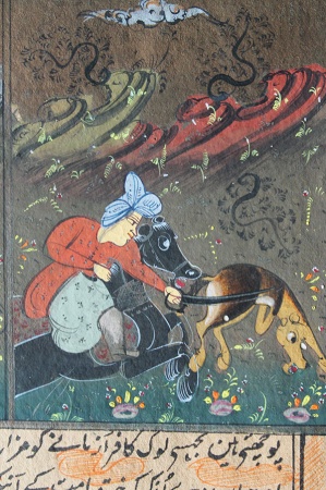 Сюжет, книжная миниатюра "Охота"